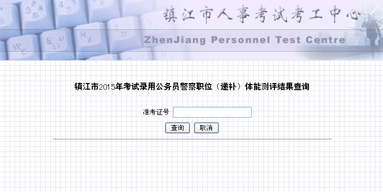 http://www.fangyuangou.com/uploads/allimg/150504/12154-150504151133W3.png