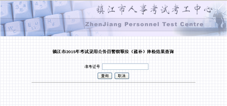 http://www.fangyuangou.com/uploads/allimg/150504/12154-150504151319339.png