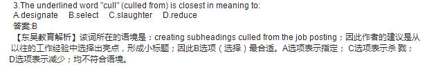 英語(yǔ)