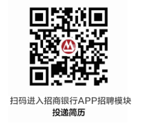 微信公眾號