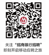 微信公眾號