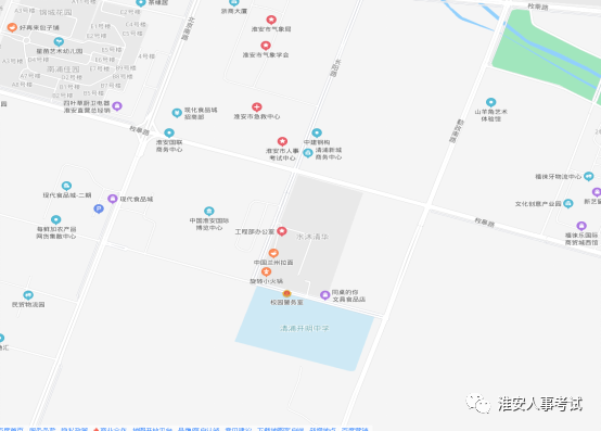 江蘇省淮陰中學(xué)教育集團清浦開(kāi)明中學(xué)（淮安市清江浦區城南鄉朝陽(yáng)路33號）