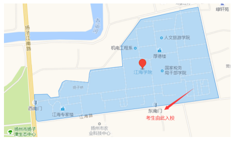 05考點(diǎn)-江海學(xué)院（揚子江南路5號）