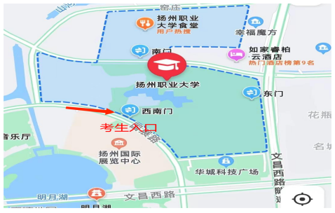 02考點(diǎn)-揚州市職業(yè)大學(xué)（揚州市文昌西路458號）
