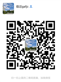 現場(chǎng)報名
