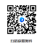 王鮑鎮公開(kāi)招錄村級代理會(huì )計及農技員報名表