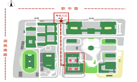 江蘇省揚州技師學(xué)院（邗江區職中路31號）