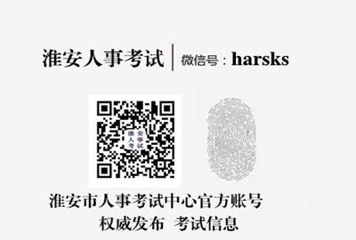 報名網(wǎng)址打不開(kāi)或網(wǎng)速慢怎么辦？