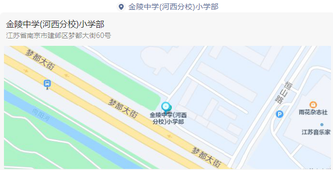考生從南門(mén)口入場(chǎng)