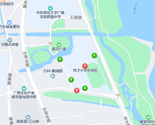 揚州市廣陵區濱水路66號揚州市育才小學(xué)東區校