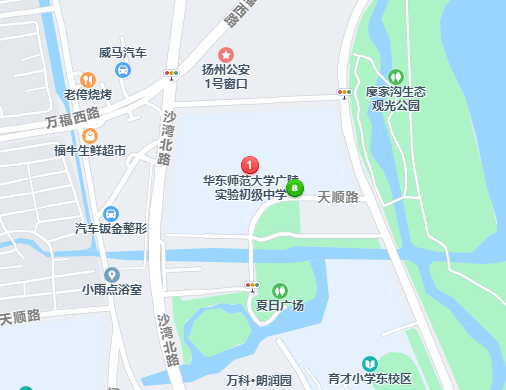 揚州市廣陵區濱水路30號華東師范大學(xué)廣陵實(shí)驗初級中學(xué)