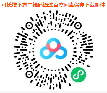 《2023年新沂市衛健委公開(kāi)招聘編外衛生專(zhuān)業(yè)技術(shù)人員崗位表》