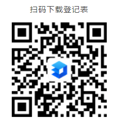 確定人選及履行相關(guān)程序：根據面試結果，經(jīng)體檢合格，確定擬聘人員，按照規定履行相關(guān)程序，辦理錄用手續。