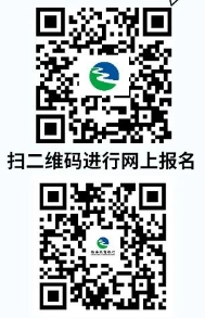 2024年臨海農商銀行招聘寒假實(shí)習生公告