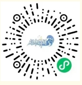 石獅農商銀行實(shí)習生