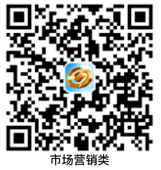 掃碼投遞簡(jiǎn)歷