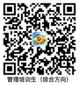 掃碼投遞簡(jiǎn)歷