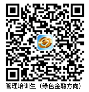 掃碼投遞簡(jiǎn)歷
