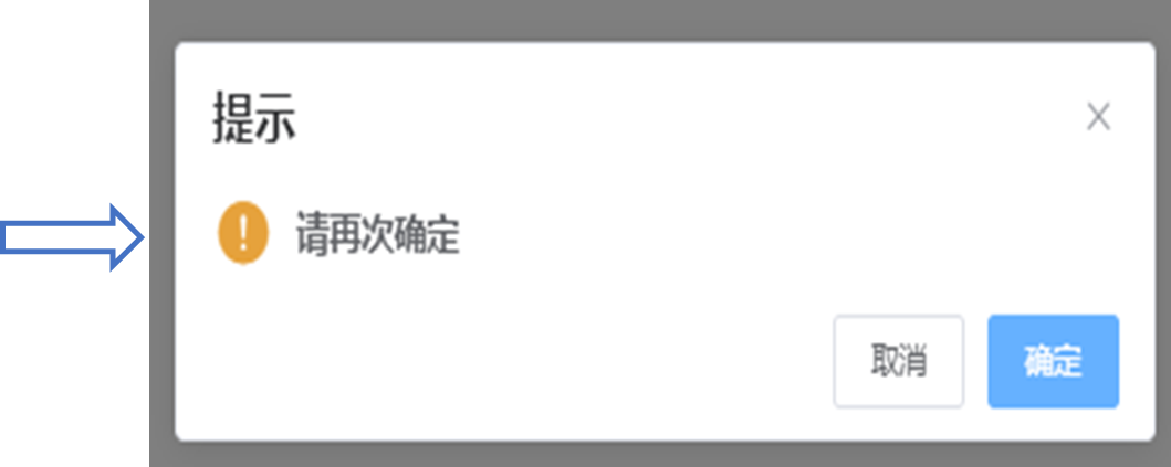 2024年建設銀行春季校園招聘考點(diǎn)預約與準考證打印通知