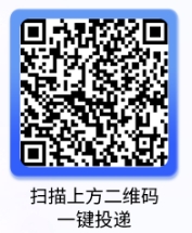 移動(dòng)端：