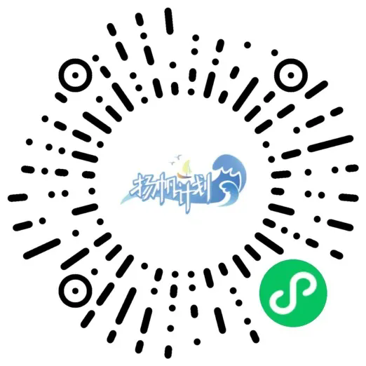 2024年福州農商銀行招收暑期實(shí)習生公告