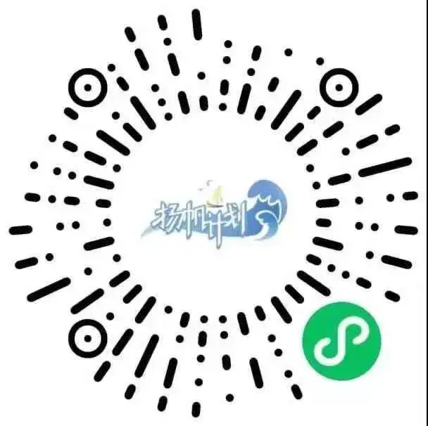 2024年福鼎恒興村鎮銀行大學(xué)生暑期實(shí)習招聘公告