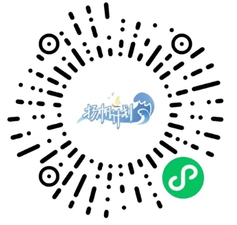 2024年泉州農商銀行100個(gè)暑期大學(xué)生實(shí)習崗位招聘公告