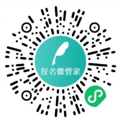 2024年建德農商銀行暑期實(shí)習生招聘公告