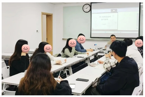 實(shí)戰面試班上課展示