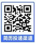 2025年龍泉農村商業(yè)銀行校園招聘公告