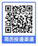 2025年松陽(yáng)農村商業(yè)銀行校園招聘公告