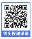 2025年云和農村商業(yè)銀行校園招聘公告