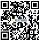 2024年潮州農商銀行社會(huì )招聘公告（11.20）
