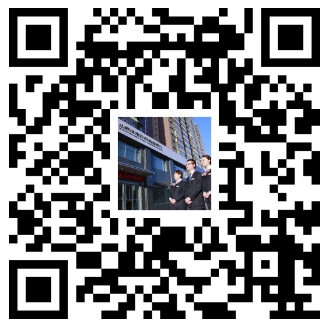 2025年澤州農商銀行寒假實(shí)踐生招募公告報名方式