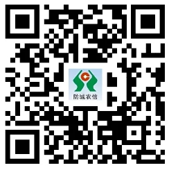 長(cháng)按識別二維碼下載報名表
