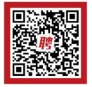 2025年易門(mén)興福村鎮銀行工作人員招聘啟事