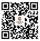 2025年安徽省農村信用社聯(lián)合社客服人員招聘公告