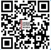 2025年武漢農村商業(yè)銀行咸寧分行社會(huì )招聘啟事