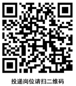 2025年廣東南粵銀行分行行長(cháng)、副行長(cháng)等崗位招聘公告