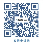 2025年渤海銀行西安分行社會(huì )招聘公告(5.22)