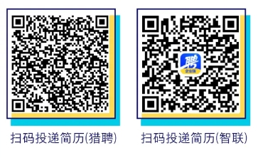 2025年順德農商銀行高明支行小微客戶(hù)經(jīng)理招聘公告(5.30)