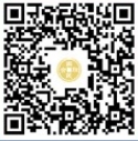 2025年南寧江南國民村鎮人才招聘啟事（6.19）