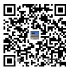 2025年安新聯(lián)社大學(xué)生暑期實(shí)習招聘公告