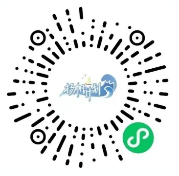 2025年長(cháng)樂(lè )農商銀行40名暑期實(shí)習生招聘公告