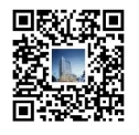 2025年文成農商銀行暑期社會(huì )實(shí)踐生招募公告