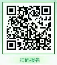 2025年中國郵政儲蓄銀行德州市分行信用卡銷(xiāo)售專(zhuān)員招聘公告（7.29）